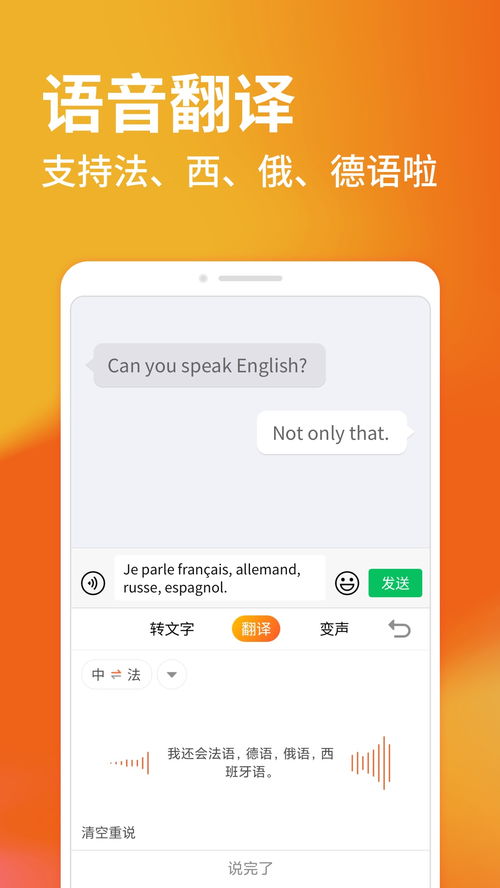酷狗老旧版本下载安装,酷狗老旧版本下载安装手机