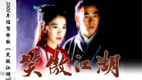 笑傲江湖捏脸代码女,笑傲江湖ol捏脸男