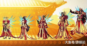 dnf天光云影套特效,dnf天光云影套白色好看还是金色
