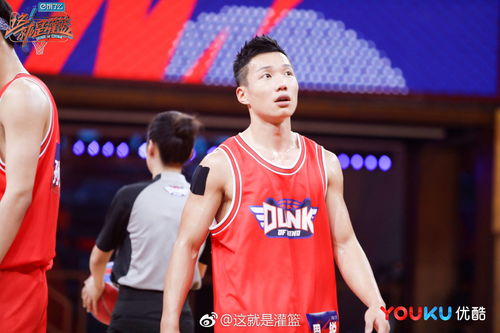 街头灌篮3v3中文版,街头灌篮手游