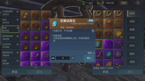 升级一套神器天空要多少钱,升级一套神器天空要多少钱