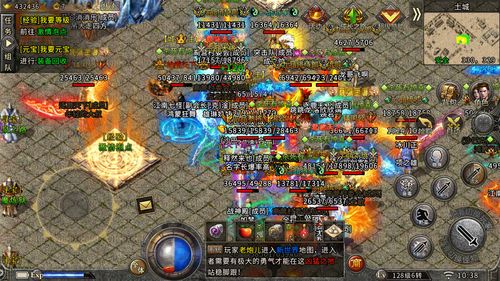 龙之谷手游平民玩家玩什么职业,龙之谷手游2020哪个职业吃香