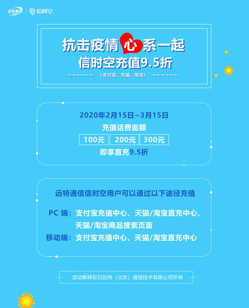 网易点卡9折渠道,网易点卡在哪里充值有折扣