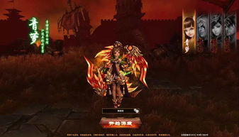 大战神凯发娱乐信誉官网,战神凯发娱乐信誉官网游戏本凯发娱乐信誉官网