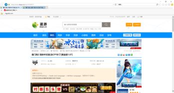 逗游网下载,逗游网下载安装最新版