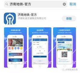 秋葵app凯发娱乐信誉官网下载入口免费,茄子视频