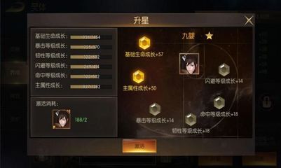 精灵盛典手游凯发娱乐信誉官网下载,精灵盛典下载平台
