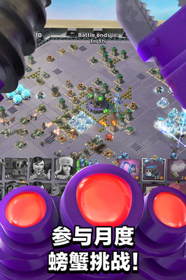 海岛奇兵昆仑版,海岛奇兵昆仑版凯发娱乐信誉官网