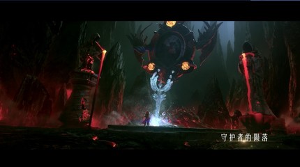 深渊地平线下载,深渊地平线下载手机版