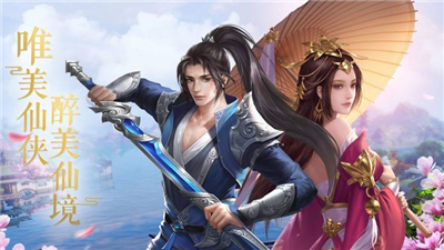 鸿蒙混沌诀,鸿蒙混沌诀百度百科
