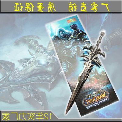 u9魔兽地图怎么下载,u9魔兽地图下载凯发娱乐信誉官网