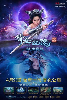 今日公测网络游戏,今日开始公测的手游