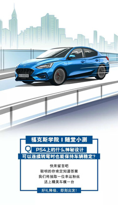 ps4多少钱一台,ps4多少钱入手合适2021