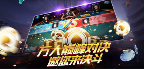 最低充值10元入场的棋牌,能充10元的棋牌