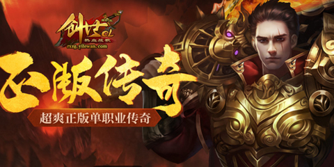 易乐玩游戏盒子下载,易乐玩h5平台下载