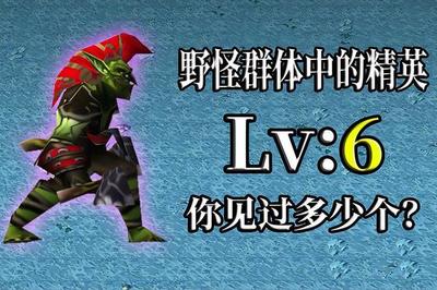 赛尔号魔界六大领主,赛尔号魔界成员