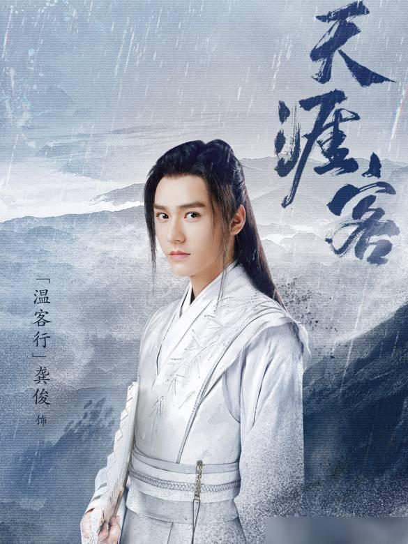 逍遥江湖小说完整版,逍遥江湖武侠小说