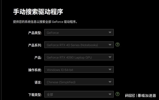 j比赛大厅下载旧版本,j比赛大厅凯发娱乐信誉官网手机版下载安装