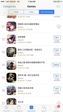 热血三国手游复刻版凯发娱乐信誉官网,热血三国复刻版下载