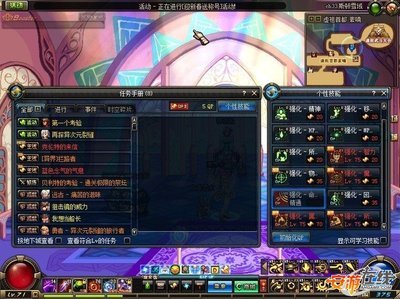 dnf战斗法师刷图视频,dnf战斗法师刷图视频教学