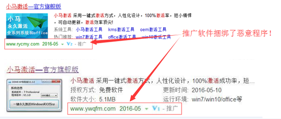 包含外挂辅助网站大全的词条