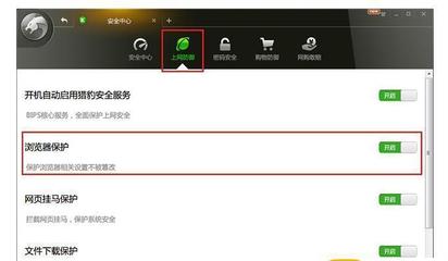 qq下载电脑版凯发娱乐信誉官网,官方下载电脑版