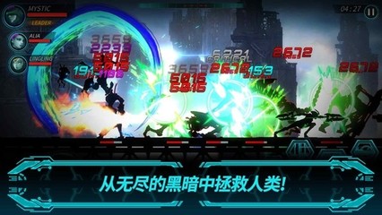 无尽之剑2安卓版,无尽之剑2下载安装