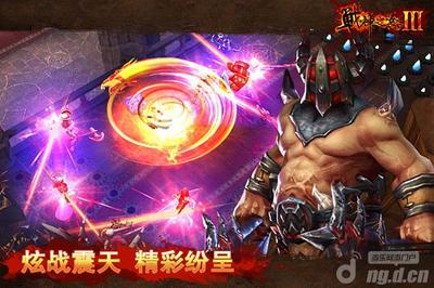 战神之怒凯发娱乐信誉官网下载,战神之怒3凯发娱乐信誉官网