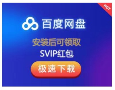 战争雷霆手游怎么下载安装,战争雷霆手游下载安装包