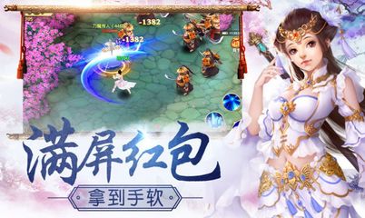 问道手游官方正版凯发娱乐信誉官网注册,问道手游官方正版凯发娱乐信誉官网注册
