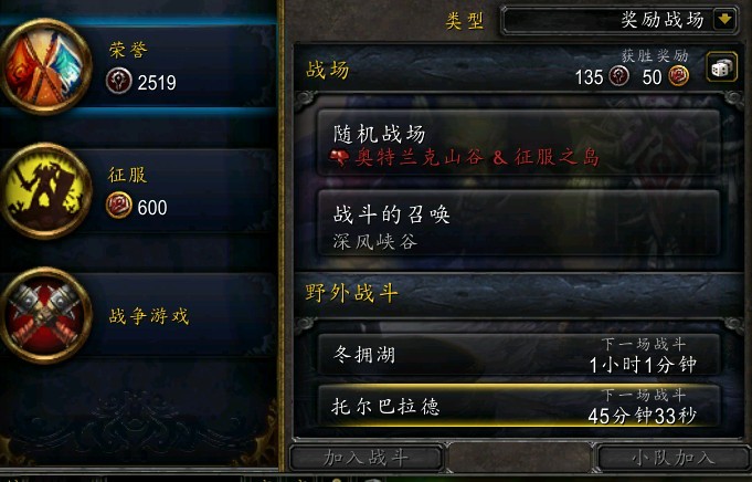 托尔巴拉德奖章速刷,托尔巴拉德奖章代码