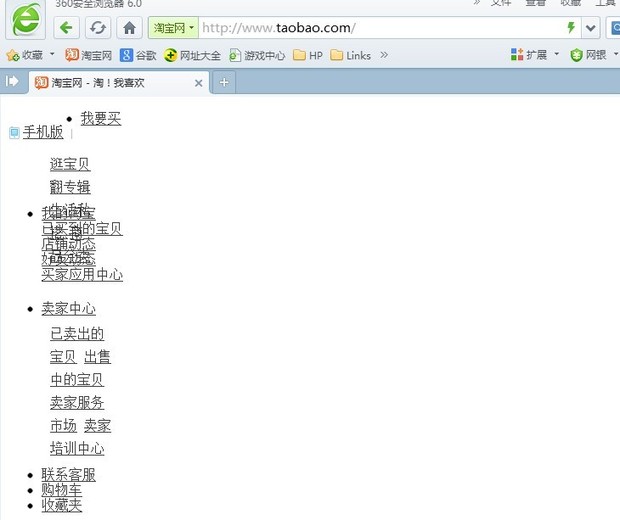 谷歌浏览器凯发娱乐信誉官网手机版,谷歌浏览器凯发娱乐信誉官网手机版下载安装中文