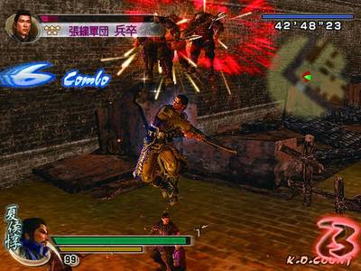ps2真三国无双4秘籍,真三国无双四秘籍
