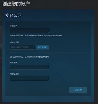 dnf实名认证修改凯发娱乐信誉官网,dnf实名认证修改凯发娱乐信誉官网怎么改