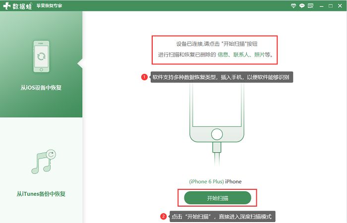 微信凯发娱乐信誉官网下载安装,微信凯发娱乐信誉官网下载安装微信