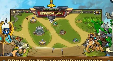 王国kingdom游戏下载,王国kingdom凯发娱乐信誉官网